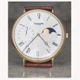 Moonphase Watch